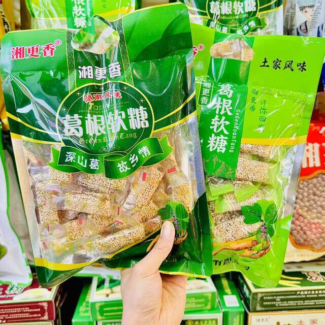 湘更香长沙代购葛根软糖桂花味陈皮姜糖包邮S