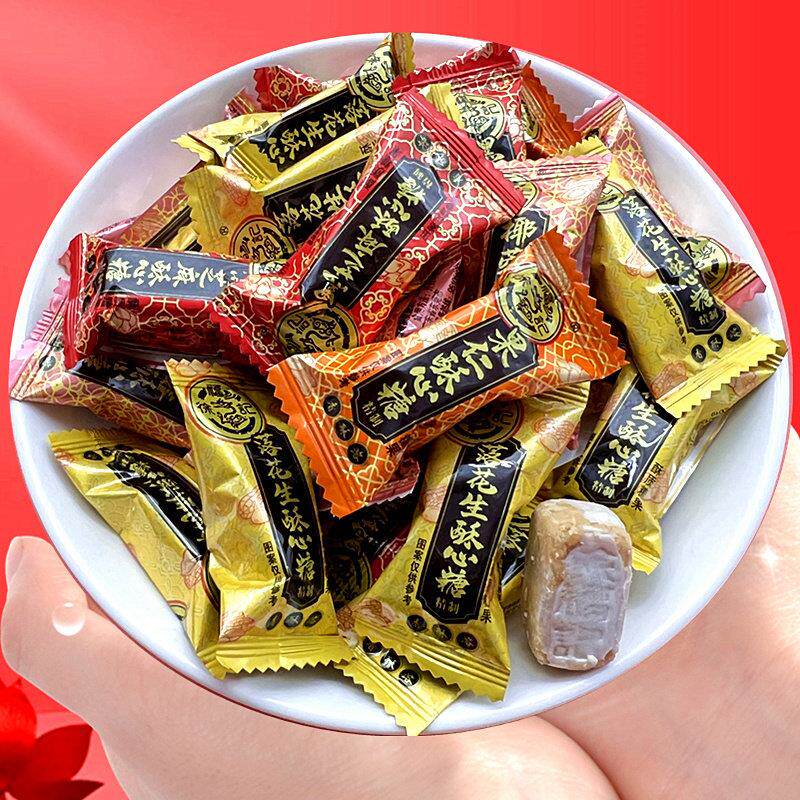 徐福记酥糖喜糖散装酥心糖混合口味结婚专用混装什锦糖婚礼喜庆糖