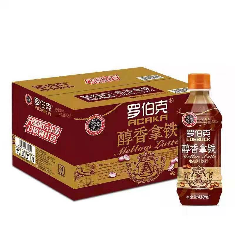 罗伯克醇香拿铁咖啡饮品410mL瓶装整箱椰泰丝滑即饮咖啡提神饮料