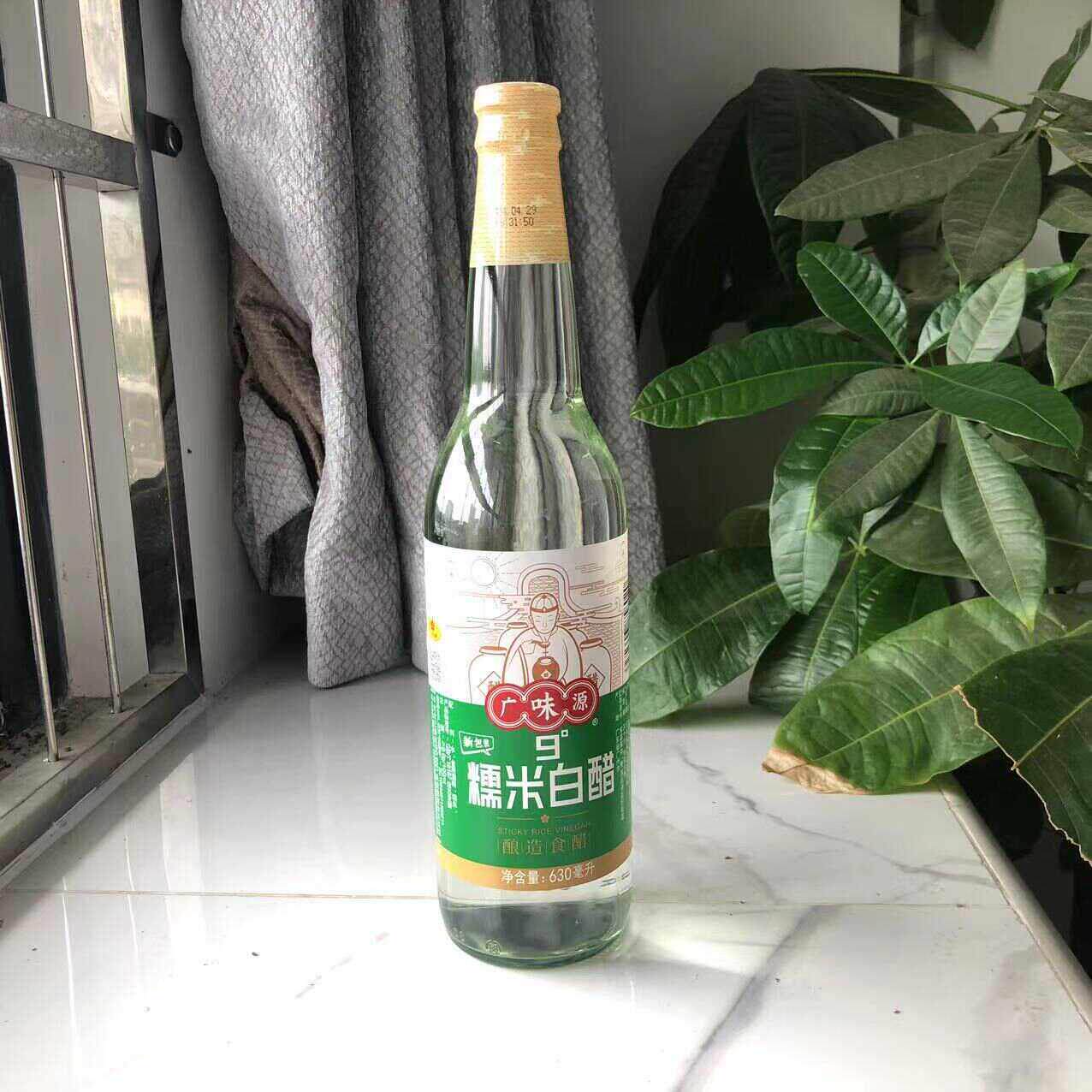 广味源9度糯米白醋630ml酿造食醋泡菜点蘸凉拌腌制调味醋大红浙醋