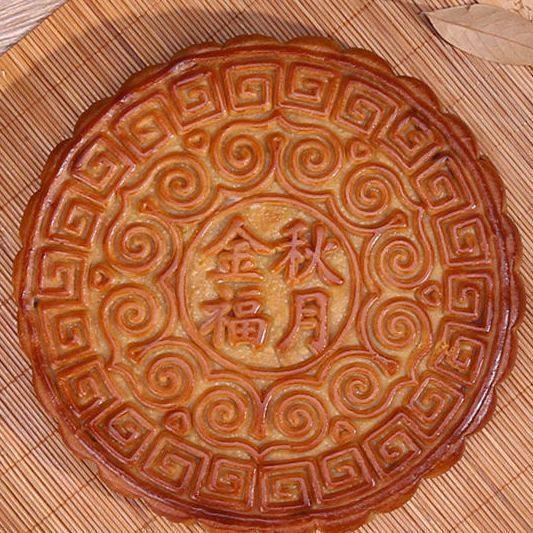 广式伍仁叉烧大月饼五仁月饼礼盒新鲜日期特惠包邮月饼大个