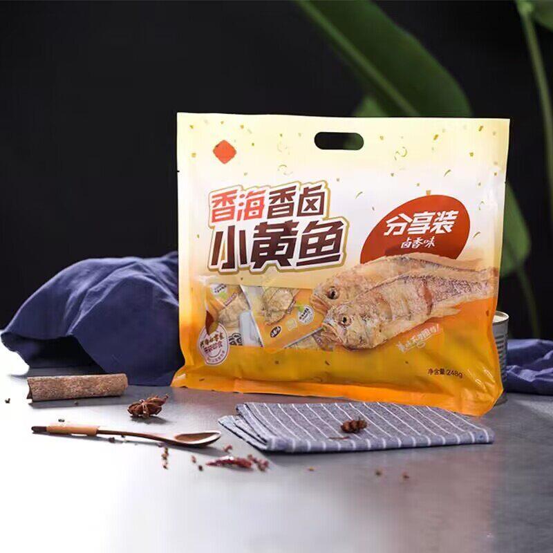 香海香卤小黄鱼248g小黄鱼仔宿舍解馋零食熟食下酒菜黄花鱼卤味
