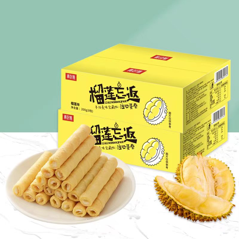 真好意榴莲注心鸡蛋卷酥饼干老式传统手工零食独立包装休闲食品