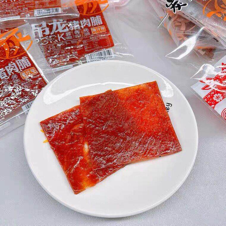 汇泰优品蜜汁味吊龙猪肉脯碳烤潮汕猪肉干250g袋独立包装网红零食