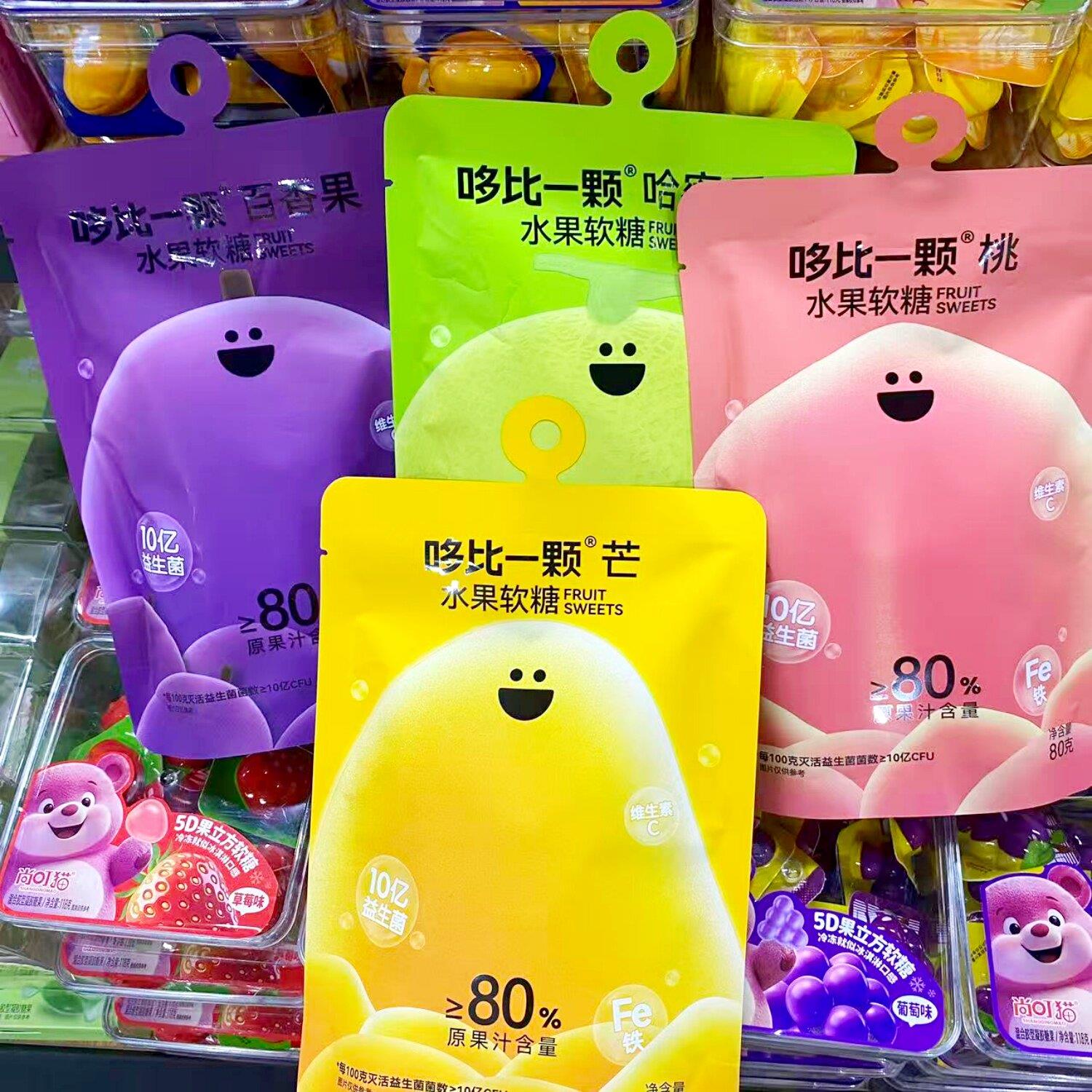哆比一颗芒桃子味哈密瓜百香果味水果软糖解馋植物胶型凝胶糖果