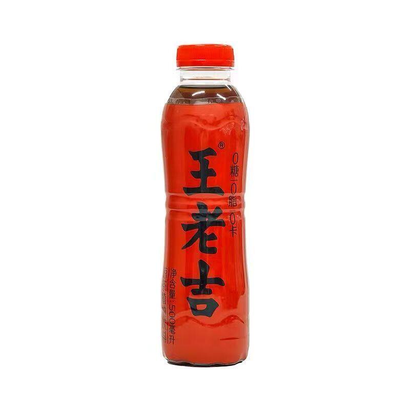 25年2月产王老吉(无糖)500ml*15瓶 整箱批发超市同款
