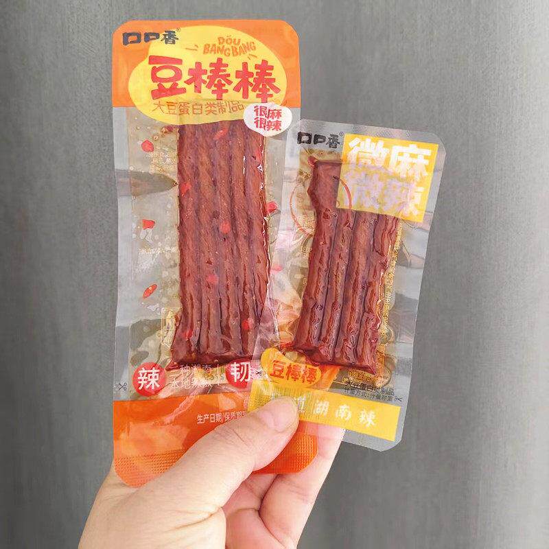 口口香豆棒棒辣条很麻很辣微麻微辣散称独立包装休闲零食