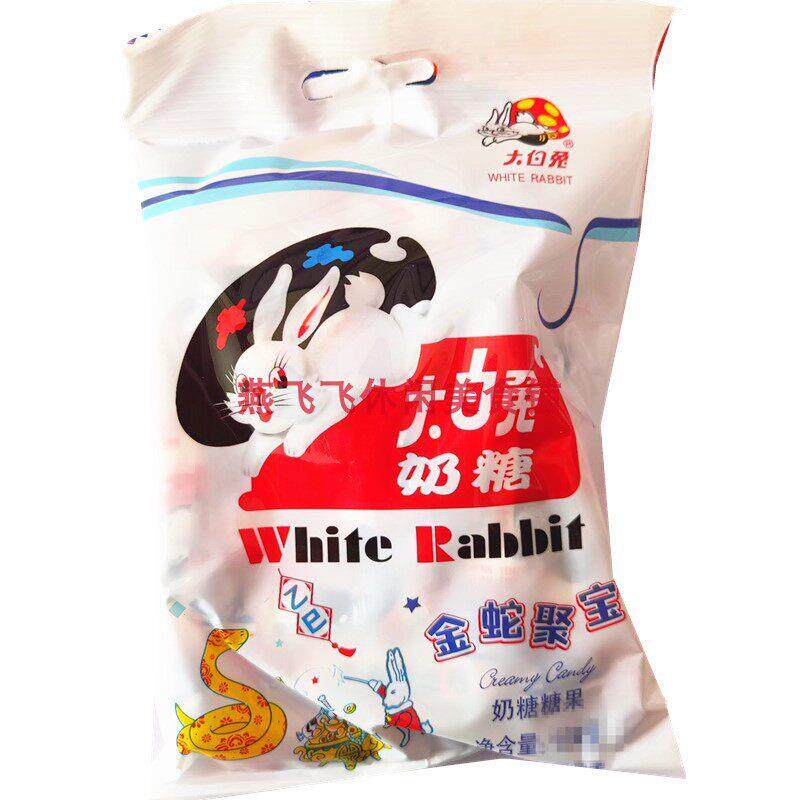 114g大白兔奶糖原味休闲糖果怀旧零食包邮