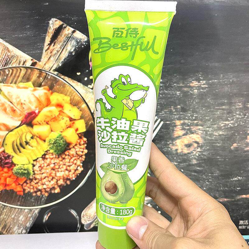 加厨宝百侍牛油果沙拉酱食水果沙拉酱蔬菜沙拉酱调味酱香甜调味酱
