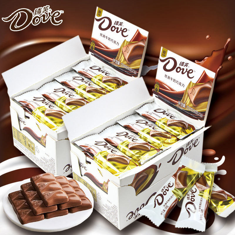 德芙巧克力排块丝滑牛奶14购批发（代可可脂）