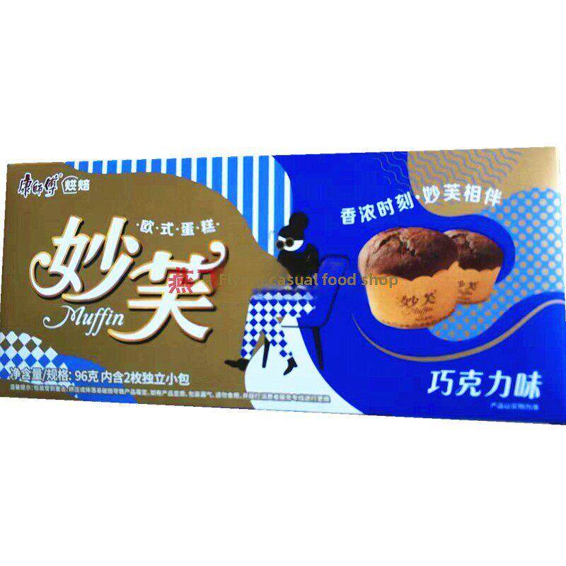 96克康师傅妙富欧式蛋糕订单奶油巧克力芋头风味两件式小吃