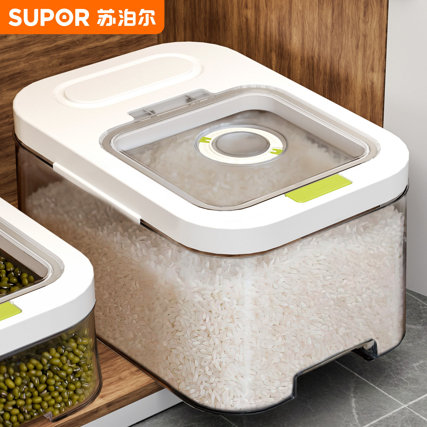 苏泊尔装米桶家用防虫防潮密封米缸大米收纳米箱面粉桶面桶储物罐
