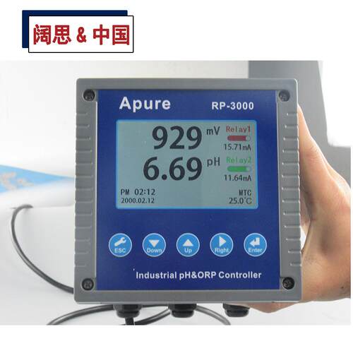 在RP-3000线3p计RP-000双通hPH/OR道P控制器酸度计数显工业ph测试