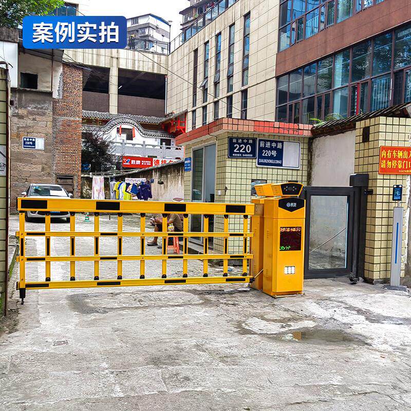 车牌识道闸一体大机 单位大门智能车别牌识别道cpddz 闸栅栏道闸