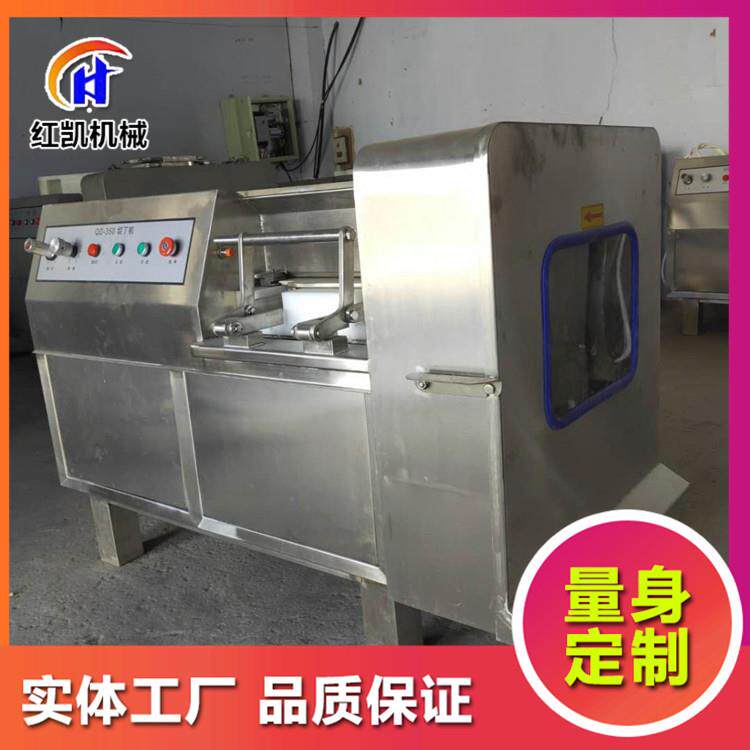 商用冷冻肉切丁机冻豆腐变频快速切丁机不锈钢水果蔬菜切丁设备