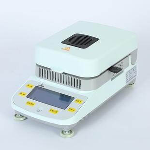 DSH-50型原料电子水份快速测定仪实验生物制品数显检测仪红外水分