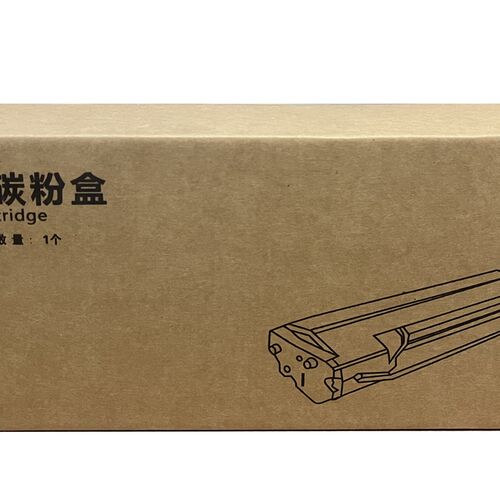适用奔图激光打印机PD-218/201/205/206/211/213/219易加粉硒鼓
