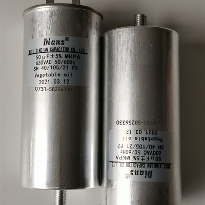 CBB60/65 MKPA SHDB电容器1/5/8/10/20/30/35/50UF VF MF 630V AC