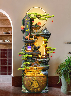 开业大吉摆件新房客厅旺财玄关风水轮假山流水喷泉循环水八方来财