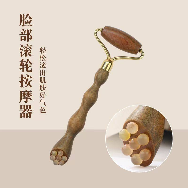 绿檀木滚轮按摩器脸部刮痧按摩轮