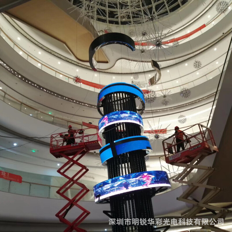 led柔性屏 异形屏商场弧形屏 展厅会议圆柱P2.5P3led模组高清屏
