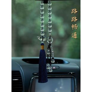 天然葫芦 白水晶汽车后视镜挂件路路畅通平安扣创意车载吊坠男女款