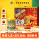 泰奇八宝粥小精灵200g迷你装 整箱送礼五谷杂粮营养代餐早餐速食粥