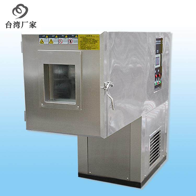 拉力机高低温恒温拉力强度试验机橡胶皮革拉伸撕裂试验箱拉力机