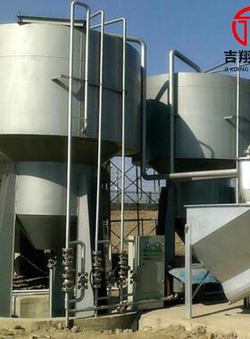 立式旋流式沉沙器沉砂池分离设备污水处理设备XLCS-砂水分离器