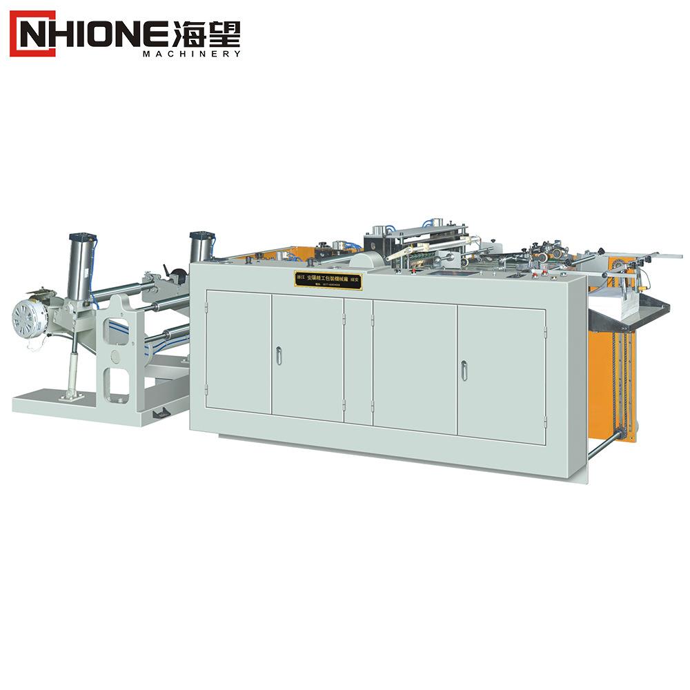 A3A4复印纸横切机