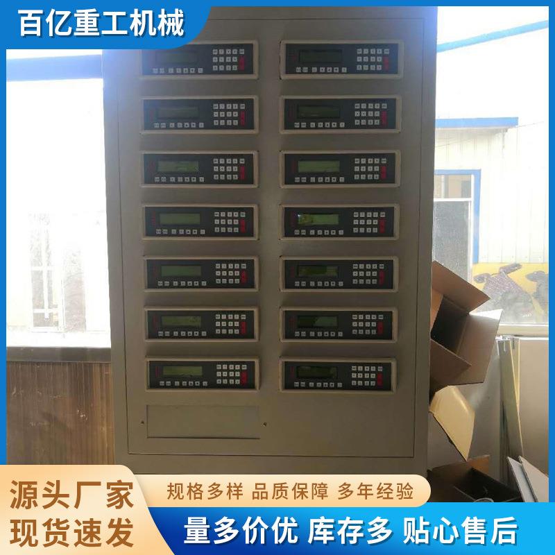 皮带秤配料控制系统厂家生产销售自动化配料系统称重配料控制