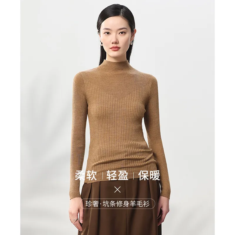 超凡服饰羊毛衫可机洗全羊毛针织打底衫半高领秋冬针织坑条打底衫