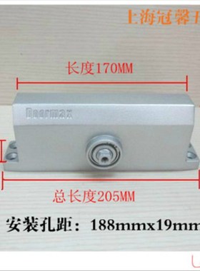 亚萨合莱神飞利益闭门器 ASSA ABLOY SHENFEI 楼宇门闭门器 GL2-3