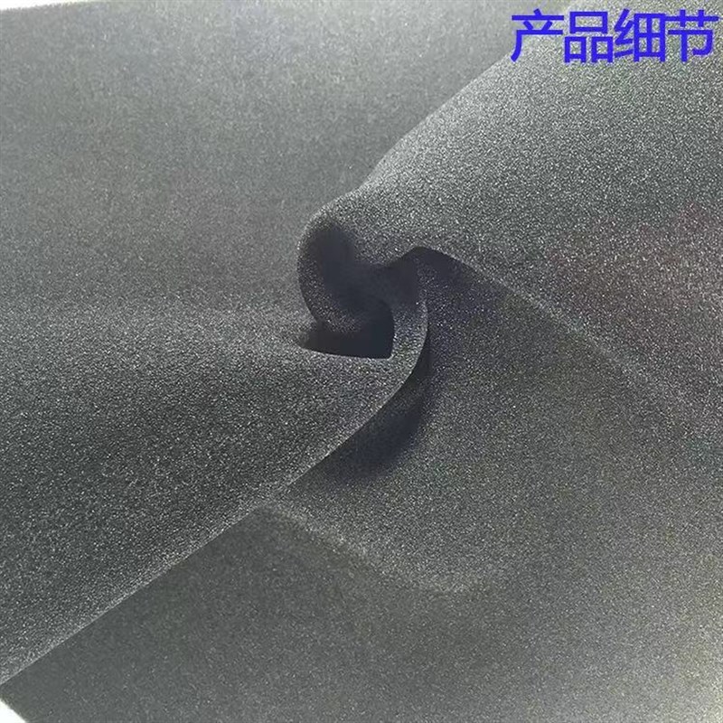 高密度海绵垫聚氨酯海棉块过滤棉生化棉机箱机柜鱼缸滤材1m2m5mm