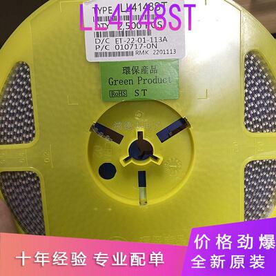 LL4148 LL-34 1206ST ZMM 2V4 3V3 4V7 5V15V6贴片开关二极管