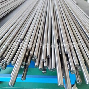 GCr15轴承圆钢 硬料GCr15小圆棒 熟料GCr15轴承钢棒