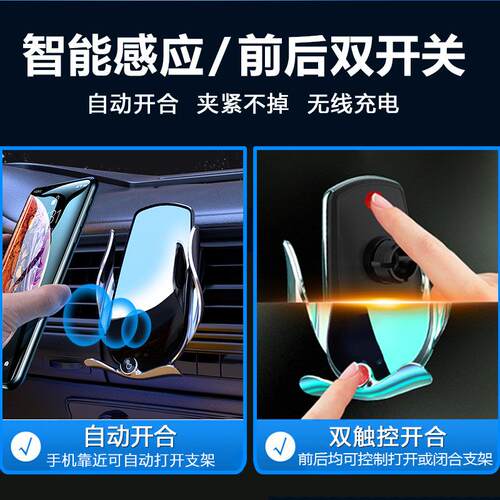 凯迪拉克专用CT5手机车载支架XT5无线充电XT6/XT4/CT6 4/ATSL/XTS