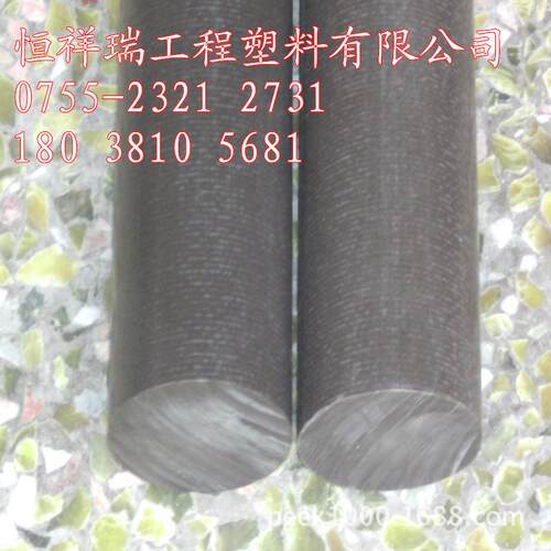 进口DELRIN AD AF棒 棕色POM+PTFE棒|聚甲醛加铁氟龙棒