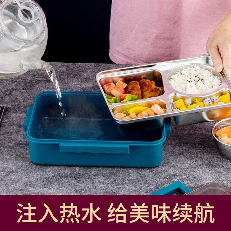 304不锈钢饭盒学生专用分格便当盒上班族便携餐盒碗带盖餐盘,餐饮具,保鲜盒,淘宝优惠券,粉丝福利购,淘宝优惠卷