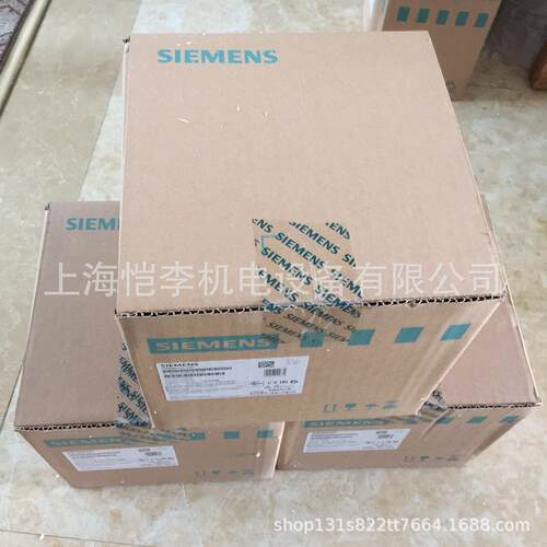 深圳合信科创思CTS7 231-7PC32 PLC模块