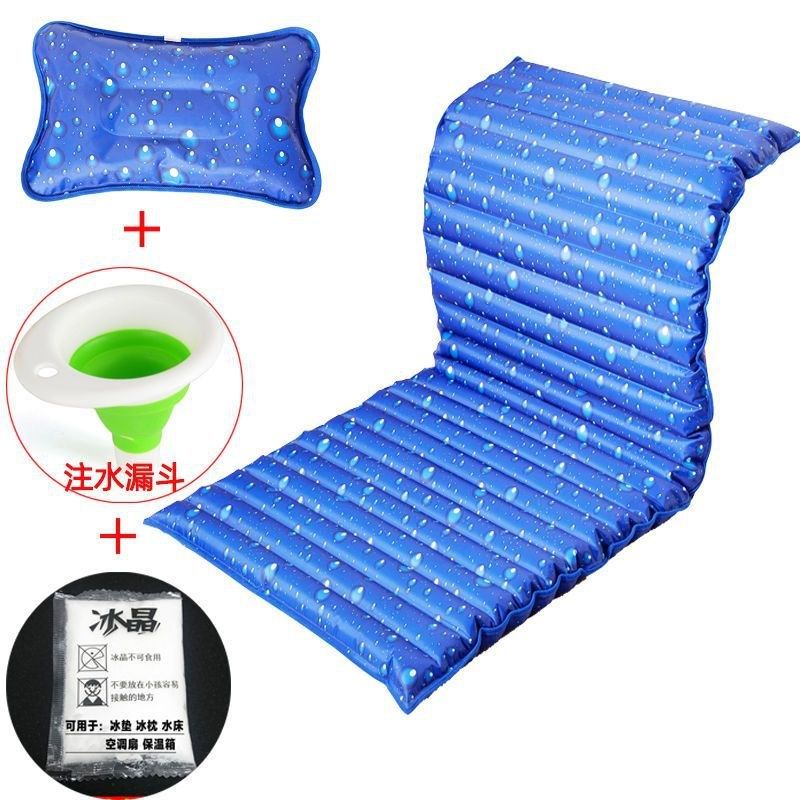 沙发冰垫夏季冰丝沙发凉席垫子凉垫沙发垫夏薄款降温防滑罩套坐垫,居家日用,冰垫,淘宝优惠券,粉丝福利购,淘宝优惠卷