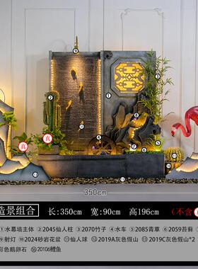 庭院水幕墙流水屏风户外摆件室内隔断假山喷泉酒店客厅阳台景观