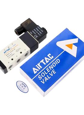 亚德客电磁阀4V31010B/4V21008B/4V410-15 4V110-06/4V220/DC24V