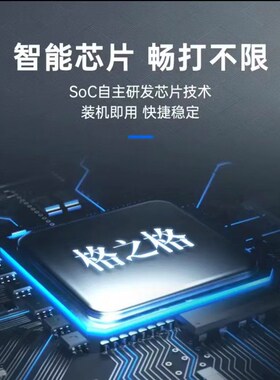 格之格适用hp 179fnw 178nw墨盒 m150nw m150a打印机粉盒118a硒鼓