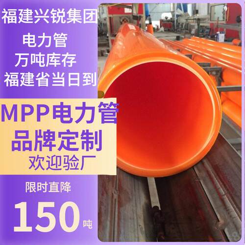 hdpe双壁波纹管大口径下水道排水排污管钢带强螺旋国标波纹管厂