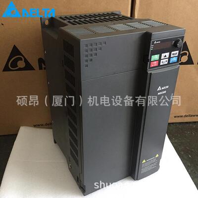 全新原装VFD49AMS23ANSAA台达变频器11KW 三相220V矢量控制型