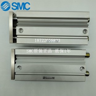 假一罚十 现货出售 SMC薄型带导杆气缸MGQM20 125实物拍摄