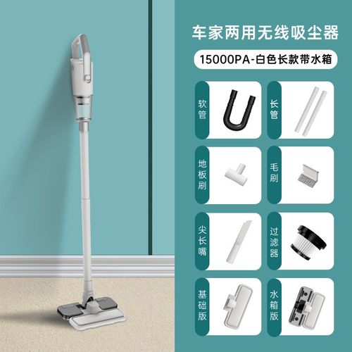 车载吸尘器大吸力无线手持车用小型超强力车家两用汽车内吸拖一体