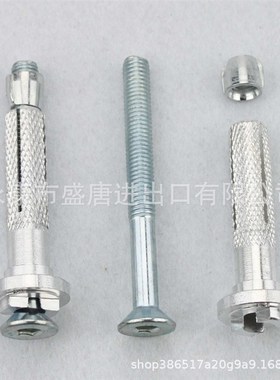 摩托车越野摩托车ATV 蓝色的铝合金车把手刷护罩保护护手总成