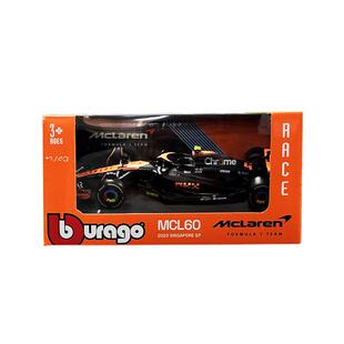 Burago比美高1:43F1赛车新加坡迈凯伦MCL60 车模仿真合金汽车模型